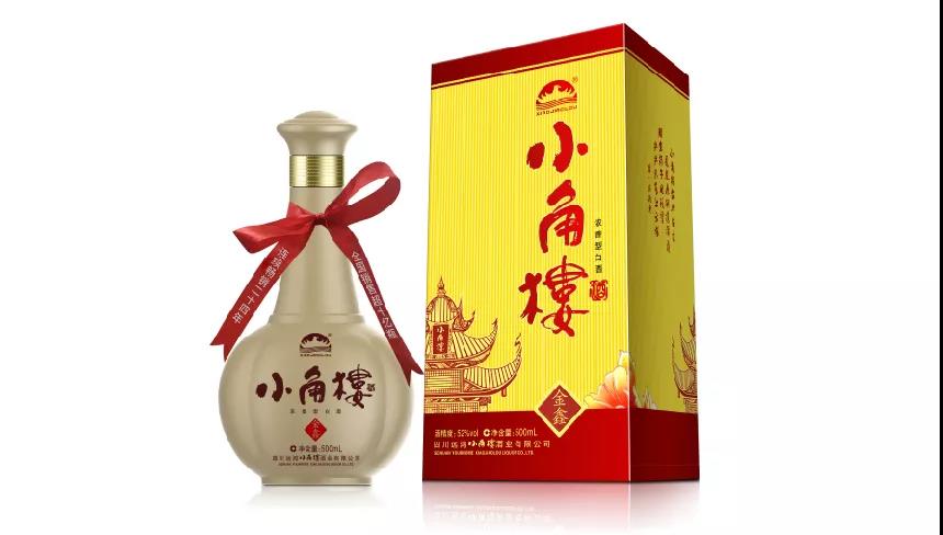 “老酒新賣”的小角樓，這次要用金鑫亮啥招？