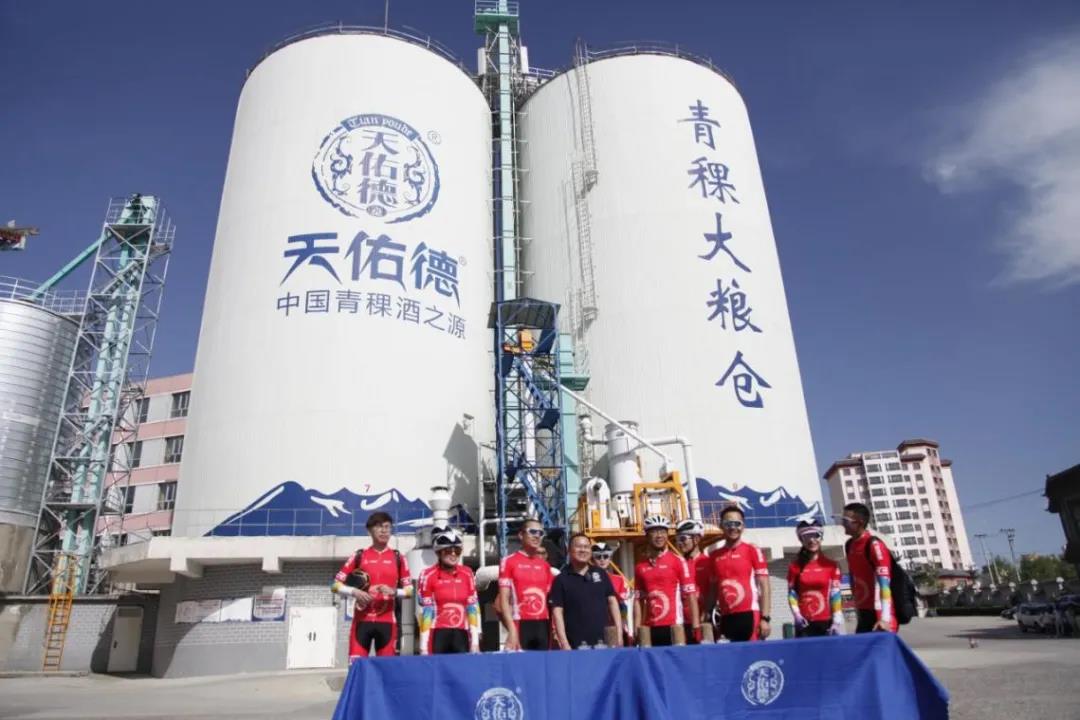 天佑德青稞酒相伴環(huán)湖賽18年，今年有何不同？