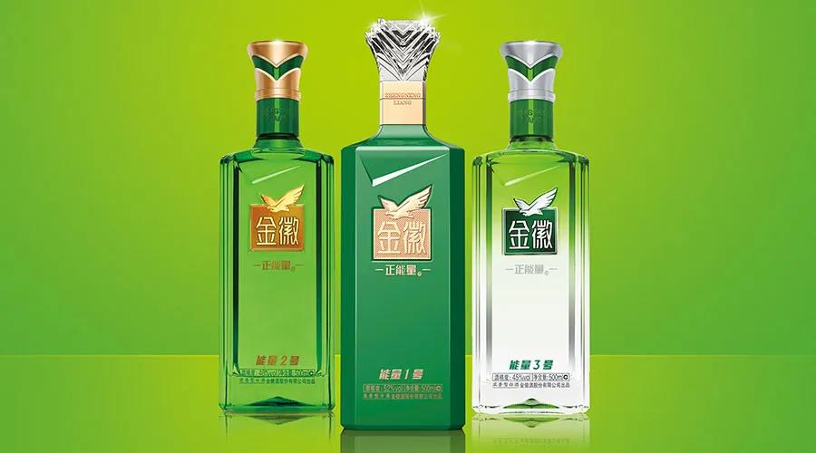 產(chǎn)品升級潮已現(xiàn)，金徽酒為何“多升一級”？