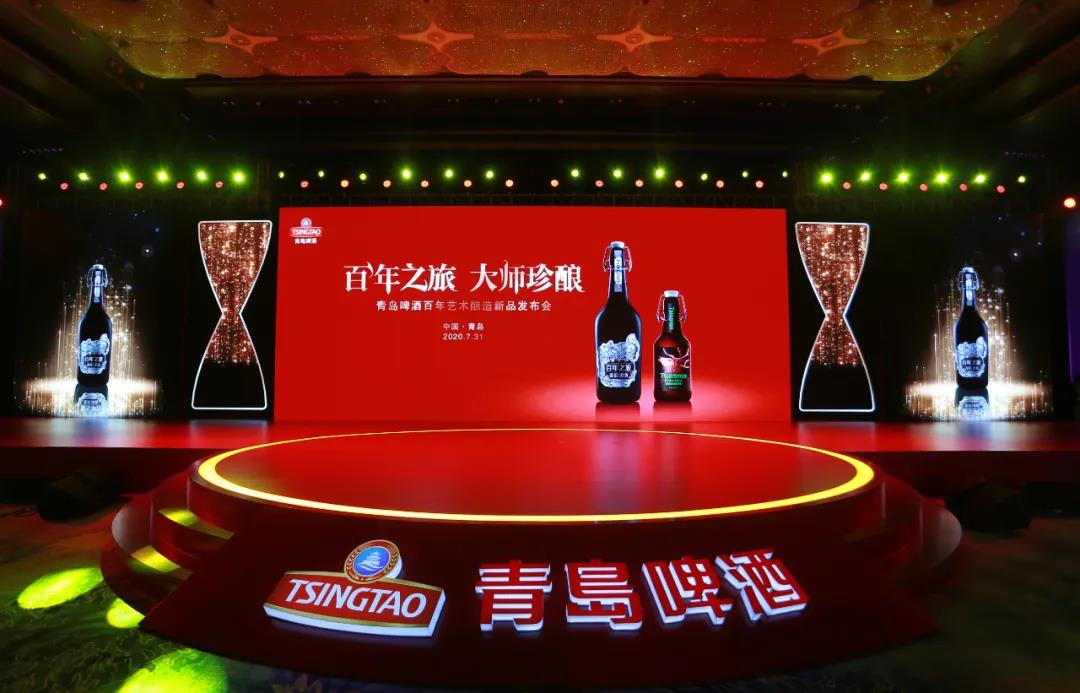青島啤酒的高端化之路怎么走？