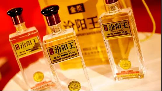 汾陽王酒業(yè)加快市場全國化，一轉(zhuǎn)三聚三提解決什么問題？