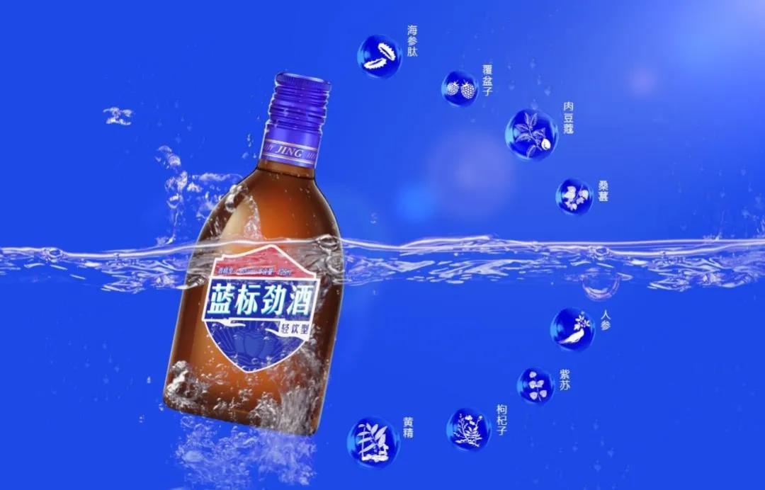 藍標勁酒如何掀起酒飲新風潮？