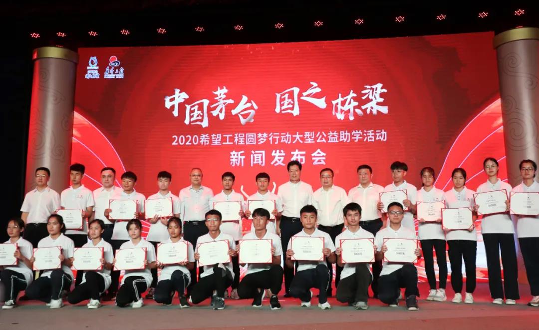 茅臺的“價值”是什么？