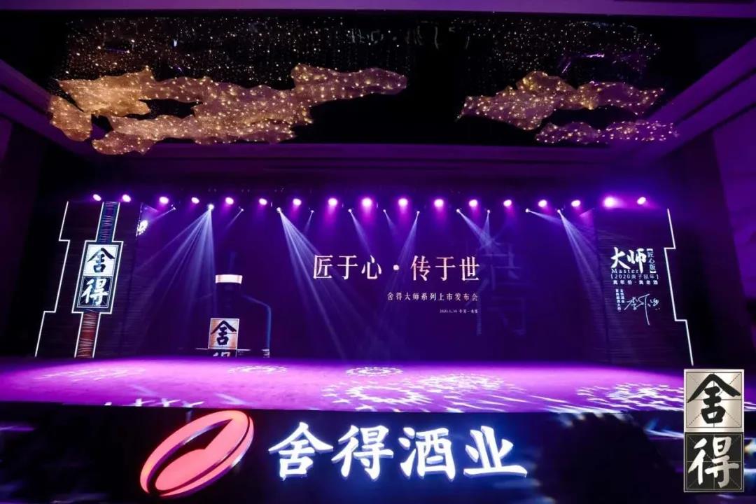 老酒“熱”之下，經(jīng)銷商如何“冷”思考？