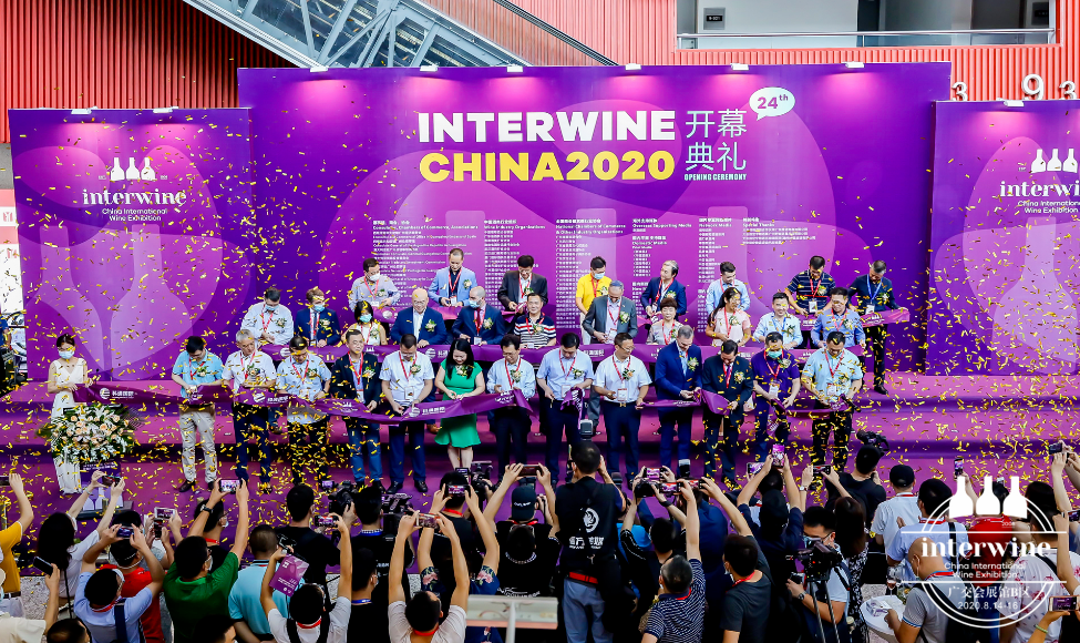 葡萄酒“第一展”INTERWINE持續(xù)火爆，揭示了疫后怎樣的酒業(yè)版圖？