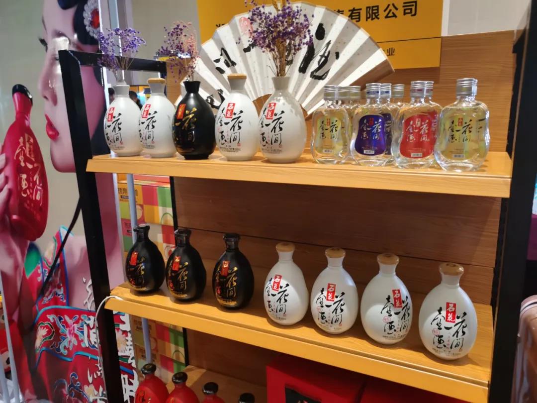 12家酒企助力搶占河北市場(chǎng)！