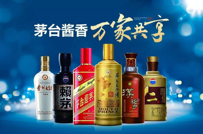 到地產(chǎn)酒強勢的安徽去打糧，醬酒勝算幾何？
