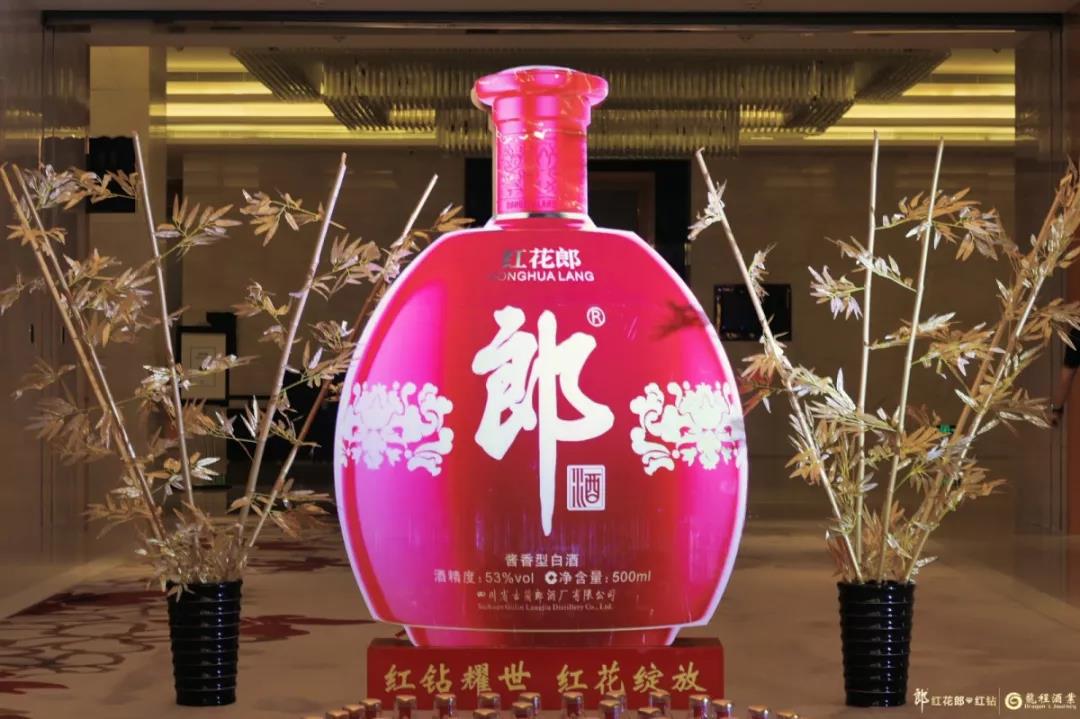 百億廣東醬酒“新戰(zhàn)場(chǎng)”，紅花郎·紅鉆入局正當(dāng)時(shí)？