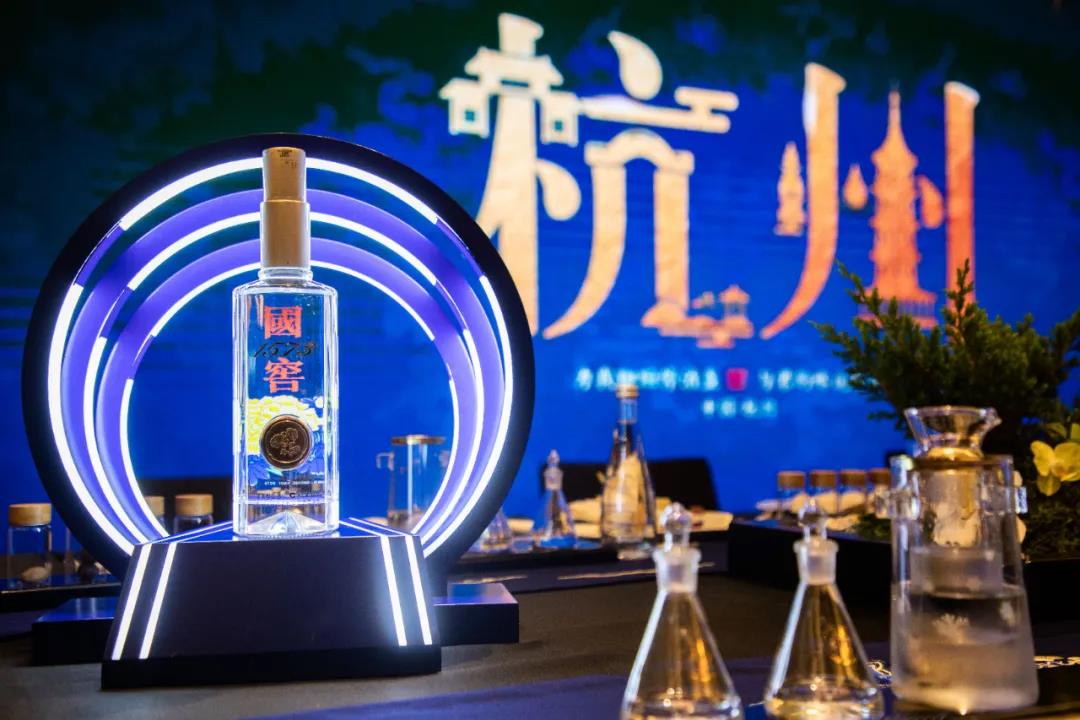 七星盛宴開啟，高端之上，國窖1573望見新目標(biāo)？