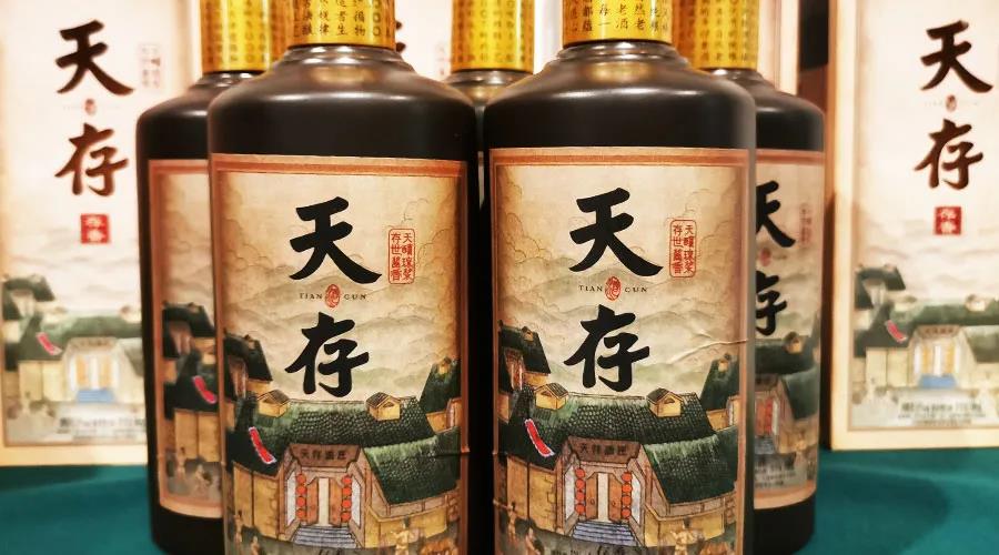 天存將立足醬酒次高端價(jià)位，力爭(zhēng)在3年內(nèi)成為次高端醬香酒的代表性品牌