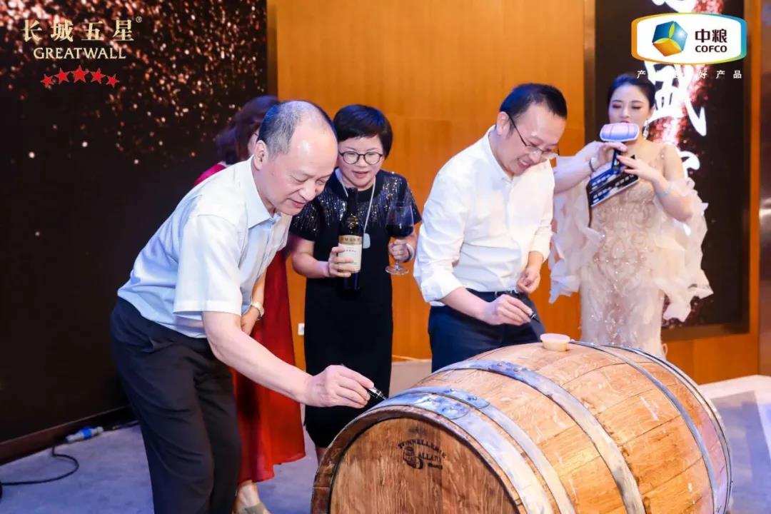 長(zhǎng)城五星“中國(guó)盛宴”閃耀泉州，品質(zhì)品鑒奏響華麗“美酒樂(lè)章”