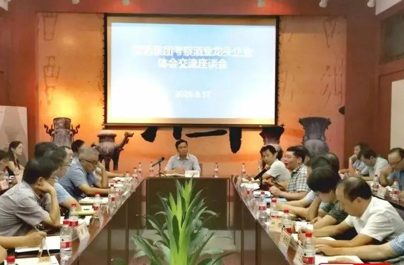 這場關(guān)于紹興黃酒的頭腦風(fēng)暴，為紹興“黃酒人”指明了新方向