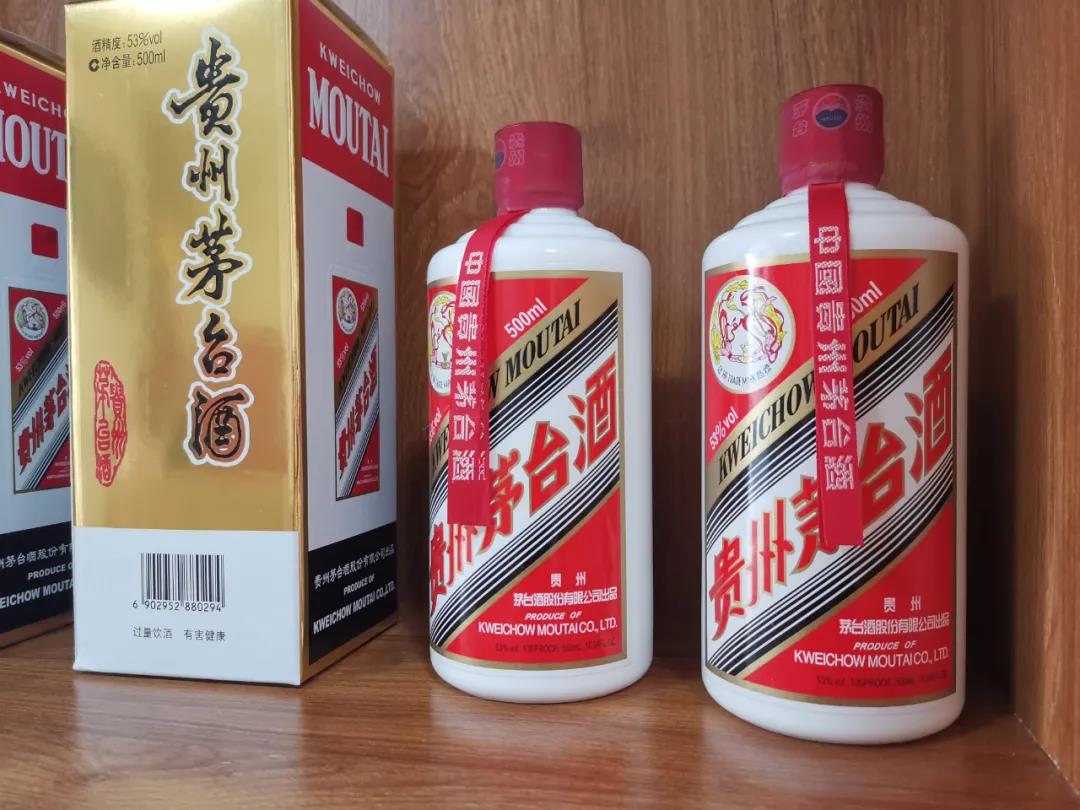 茅臺(tái)酒瓶上的“紅飄帶”，暗藏五個(gè)秘密