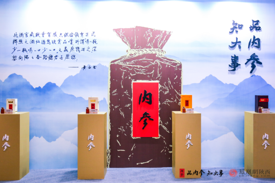 高端酒猛增75%，尋找酒鬼酒公司逆勢增長的底層邏輯