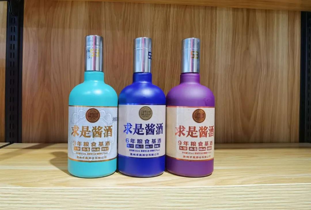 現(xiàn)場簽約13家，最高回款54萬：這款醬酒新品憑啥？