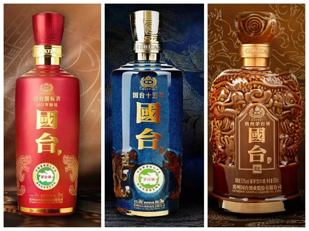 立志打造“醬香品類新領袖”，看國臺的“思與行”