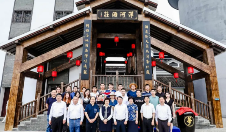 洋河股份2020年開(kāi)窖節(jié)開(kāi)幕，師法自然的韻味中重溫千年酒香