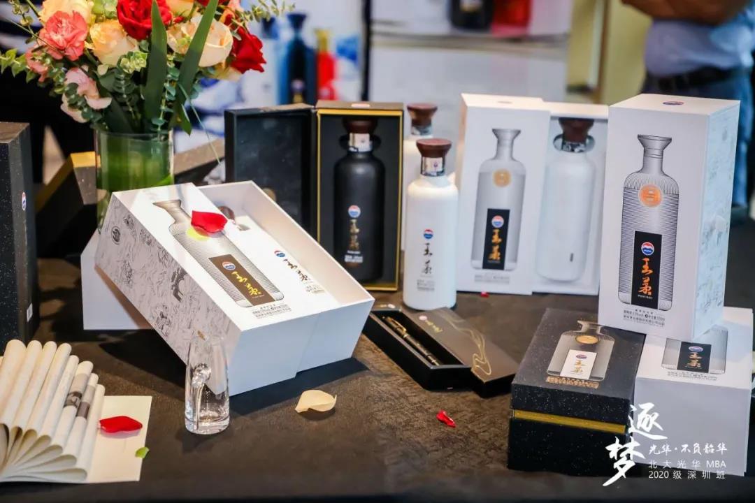 王茅釋放出怎樣的信號(hào)？
