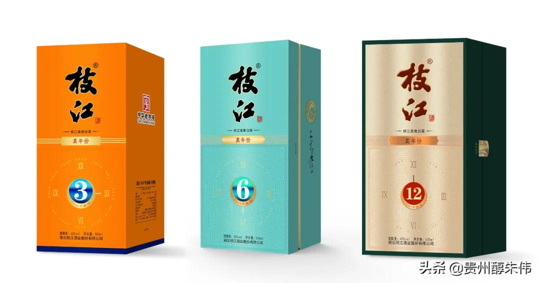 枝江酒業(yè)如何彌補(bǔ)營銷短板？