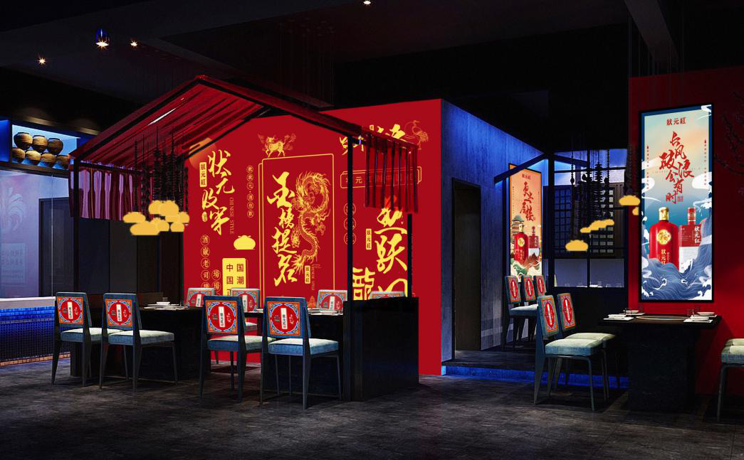 掘金光瓶酒新時代，名酒、區(qū)域酒、新創(chuàng)光瓶酒如何“斗地主”？
