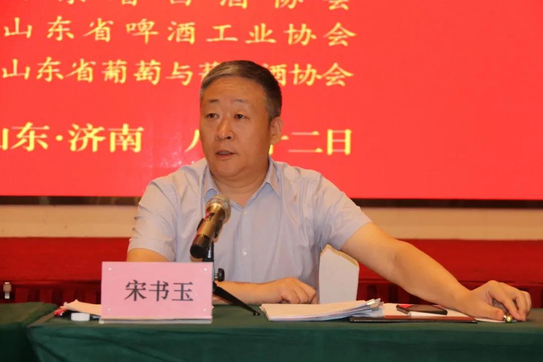 宋書玉帶隊密集調研白酒產區(qū)，敲定九個工作思路