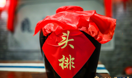 洋河“亮肌肉”，為何選中頭排酒？