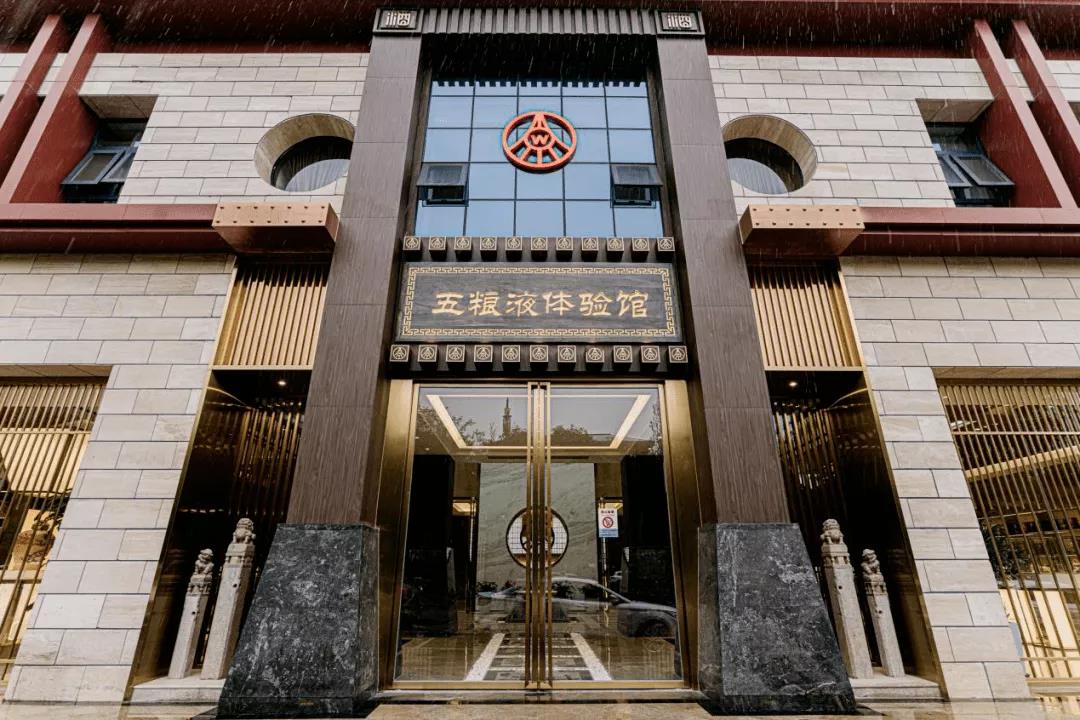 酒業(yè)雨后春筍般的“體驗(yàn)店”，到底是一種怎樣的競爭邏輯？