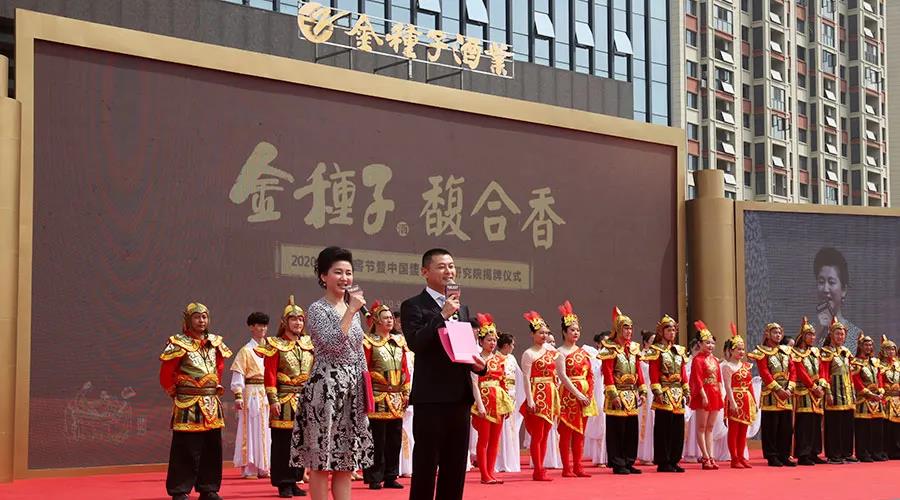 金種子開啟了哪條長期賽道？