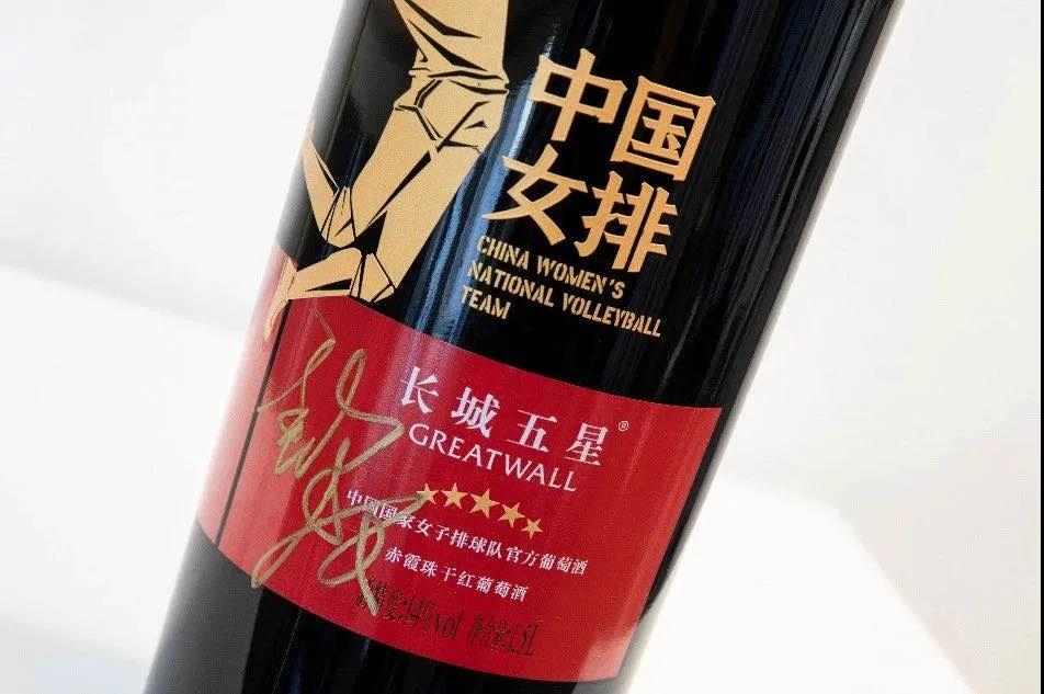 長(zhǎng)城五星 逆市調(diào)價(jià)這一動(dòng)作透露了哪些關(guān)鍵信息？