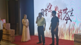 國字宋河與周口、鹿邑商會老鄉(xiāng)天涯共此時(shí)