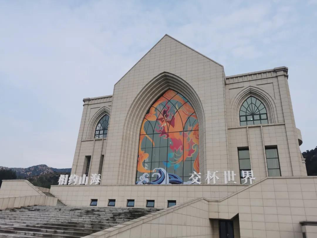 茅臺鳳凰莊園明日開業(yè)，碣石山產(chǎn)區(qū)迎來破局良機？