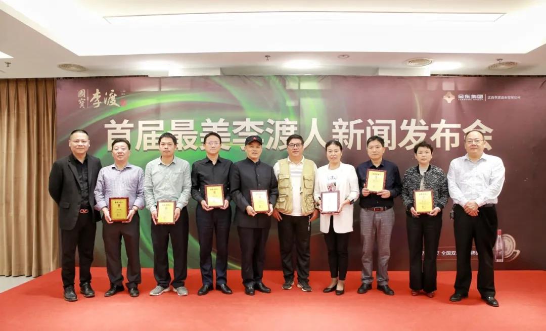 封壇文化節(jié):國寶李渡將封壇文化節(jié)，玩出了誰也猜不透的經(jīng)典