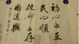 茅臺貴州大曲之夜活動(dòng)在唐山成功舉行