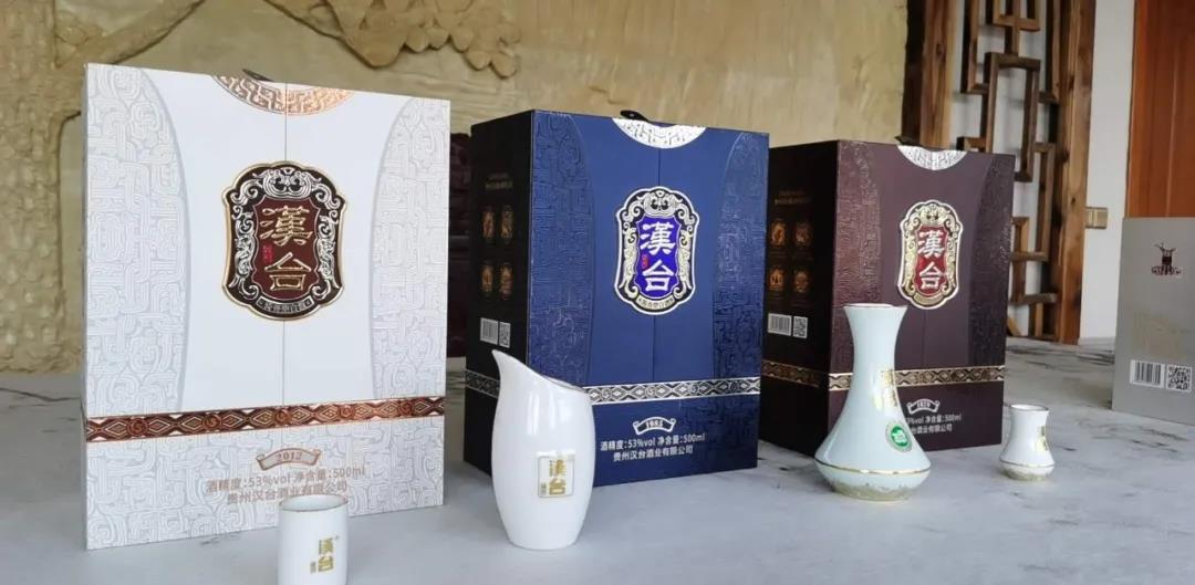 漢臺酒業(yè)為爭做醬香型白酒漢文化的“護(hù)旗手”放大招