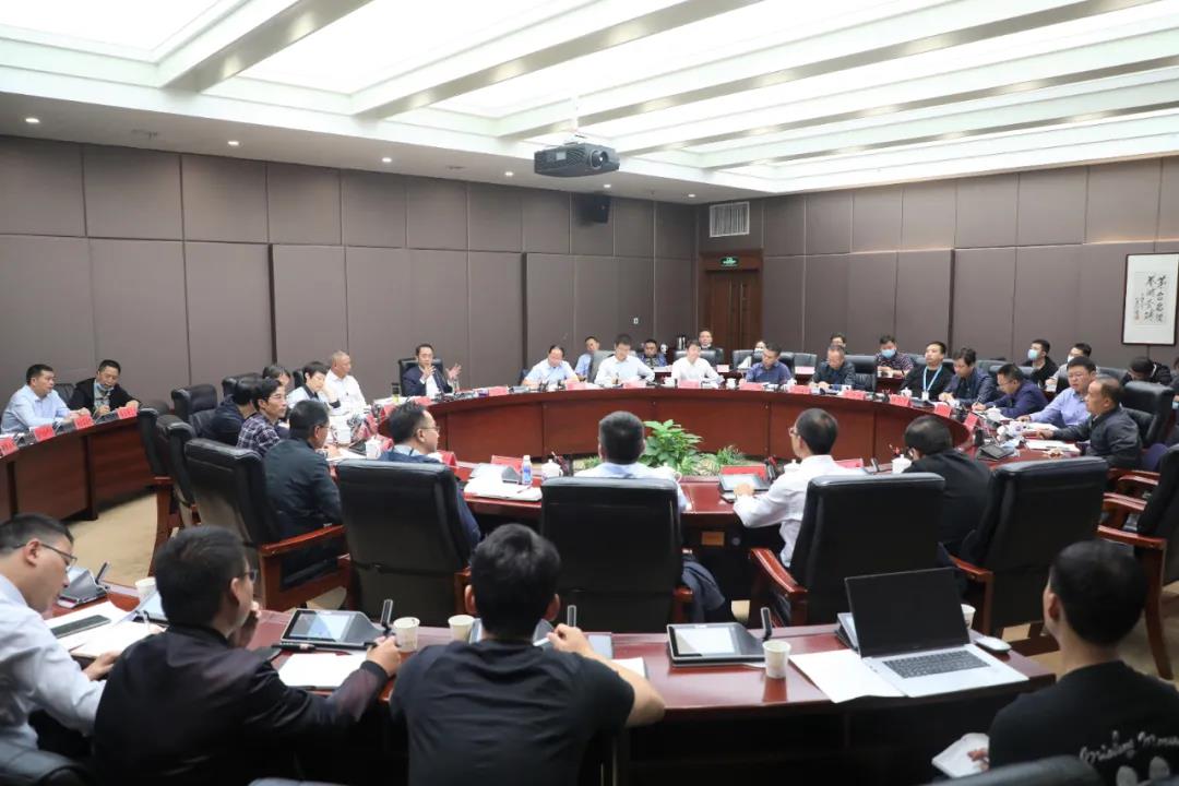 茅臺集團召開專題評審會，研究推進相關項目建設