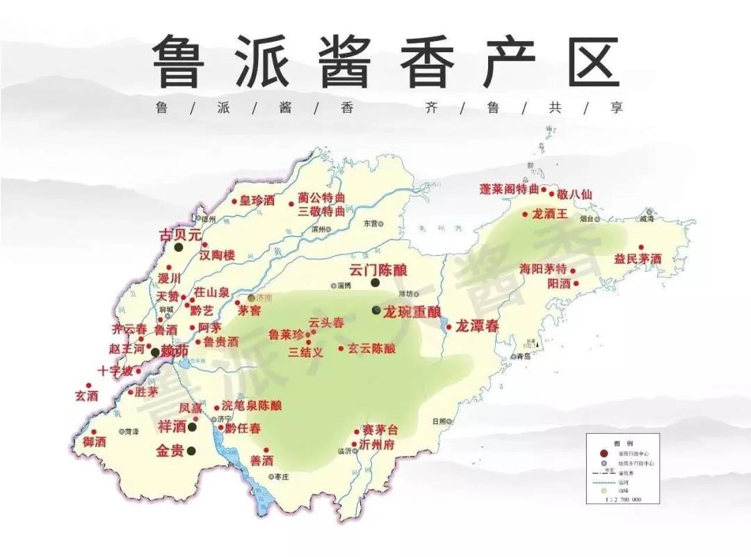 醬酒井噴，誰在分食魯酒百億蛋糕？