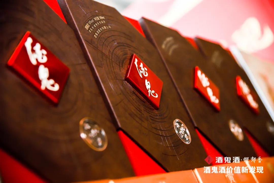 酒鬼酒要在濟(jì)南聚什么“勢”？