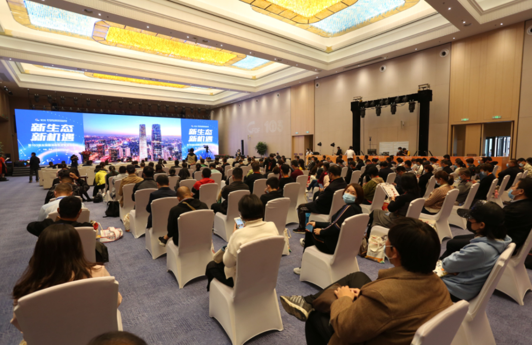 “雙循環(huán)”模式下，中國酒業(yè)如何做出正確的判斷和決策？