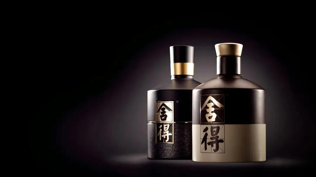 舍得的63天，這道“坎”終將邁過