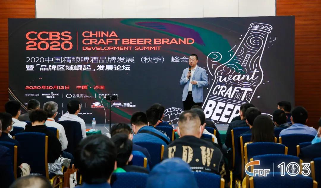精釀是高端啤酒的代名詞？