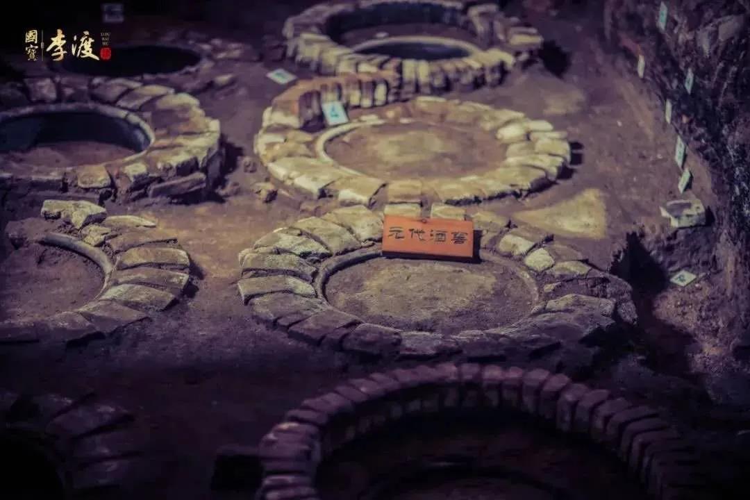 中國白酒到底源于何時？