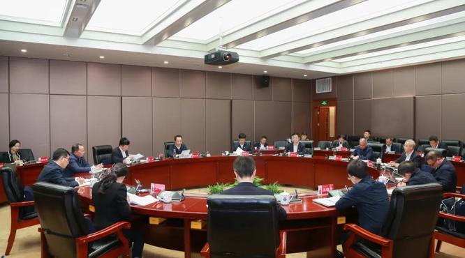 茅臺集團黨委召開“防風險、守底線”專題會