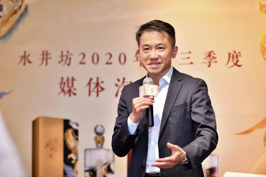 朱振豪首次公開對話媒體：Q3營收凈利雙增，水井坊下一步怎么走？