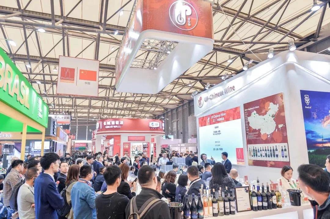 本土生產(chǎn)商今年創(chuàng)新高！專訪ProWine China：不爽約、有創(chuàng)新