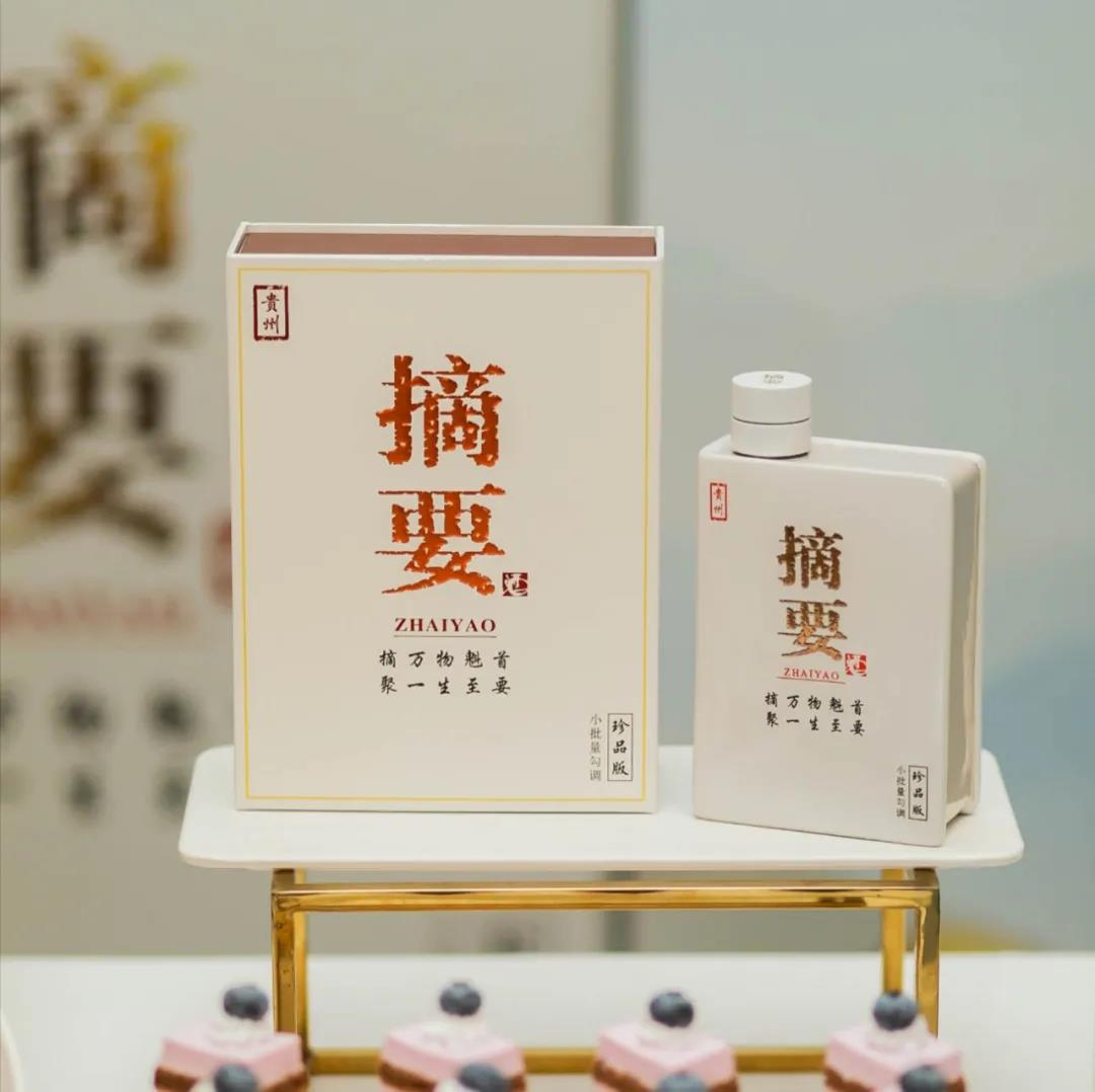 金沙酒業(yè)打出“提價(jià)+停貨”組合拳，開啟沖刺加速度！