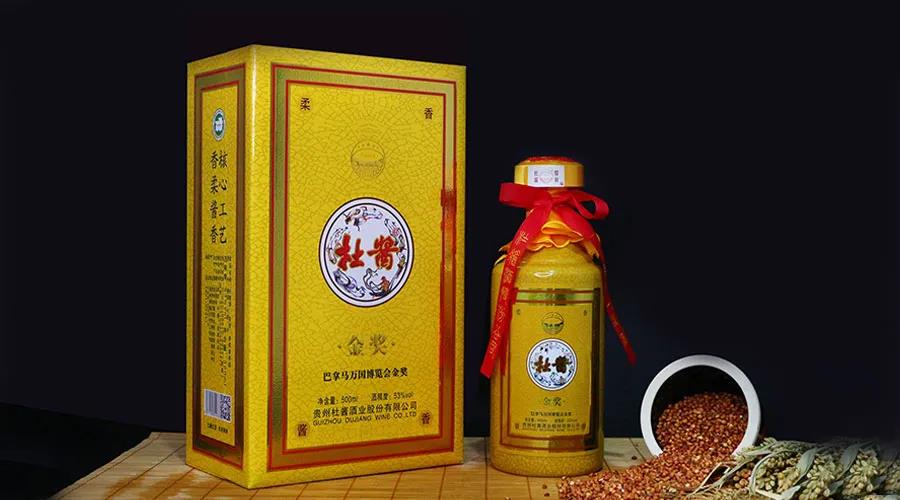 醬酒如何突圍？看看杜醬的“百城萬店”工程