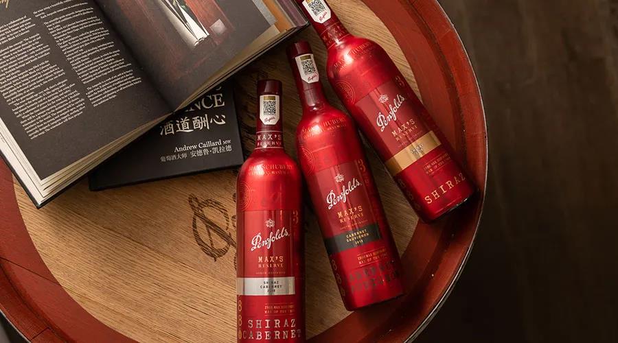 奔富官宣品牌大使！