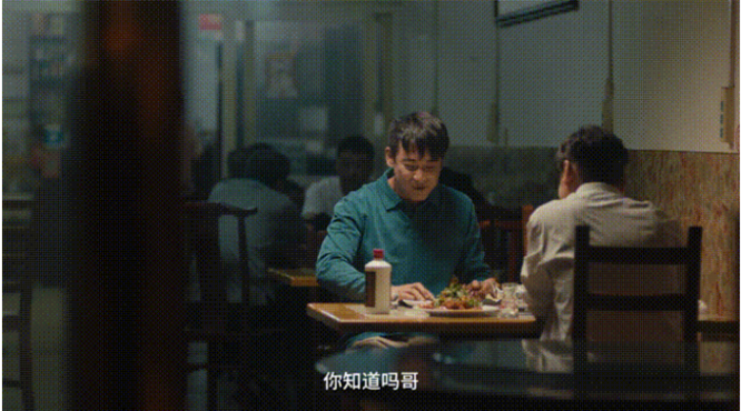 如何品小糊涂仙酒？這才是品酒的最高境界