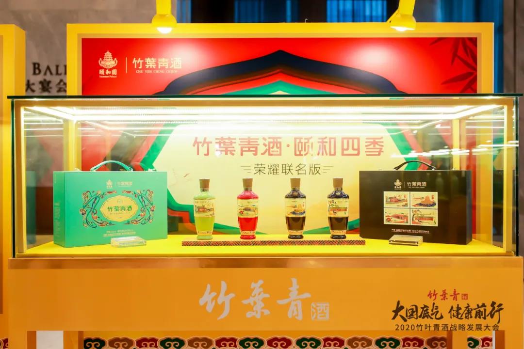 竹葉青酒會(huì)是下一個(gè)汾酒嗎？