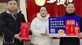 西鳳2020年營收63億元，“百億西鳳”再加速！